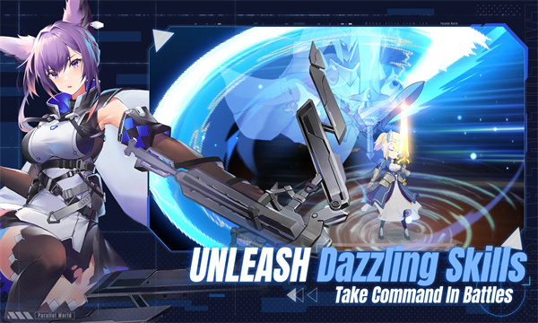 女神觉醒 截图2