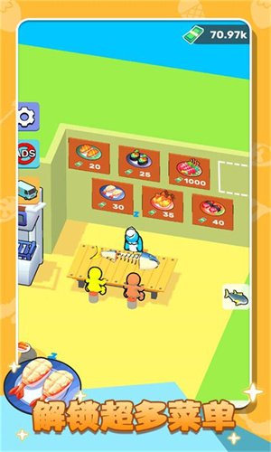 我的寿司酒吧 截图3