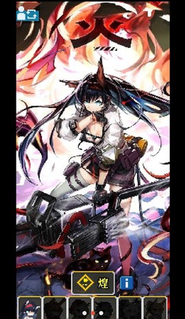 明日方舟像素地牢 截图2