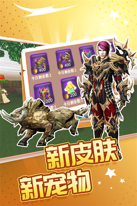 被尘封的故事单机版 截图4