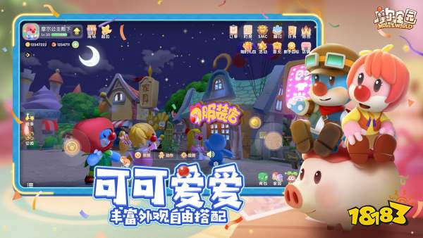 摩尔庄园手游:如何轻松更改鱼塘特产,打造专属水族乐园! 4