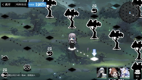 《灵魂潮汐》:揭秘天堂矿场的神秘解锁之道 4