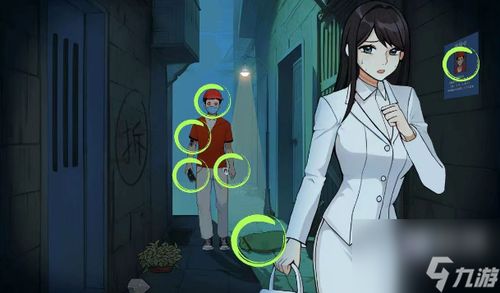 《文字来找茬》步行街隐藏谜团:揭秘12处令人毛骨悚然的细节通关秘籍 3