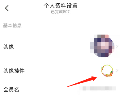 ?鱼头????件??????好?? 头????件???好?????? 4