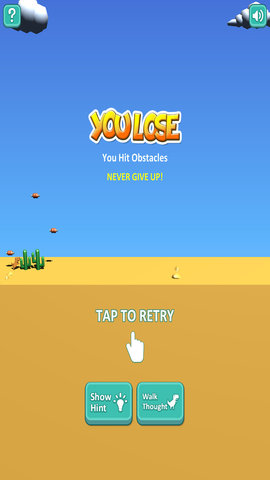 恐龙跳跃3D 截图2