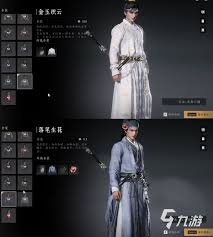 燕云十六声:如何轻松获取江晏同款炫酷皮肤? 3