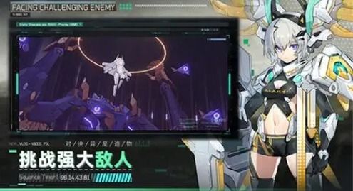 《交错战线》中如何获取矿石的途径一览? 2