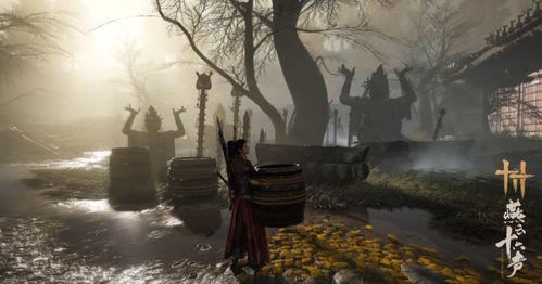 《燕云十六声：雪夜定策奇遇全攻略》 2