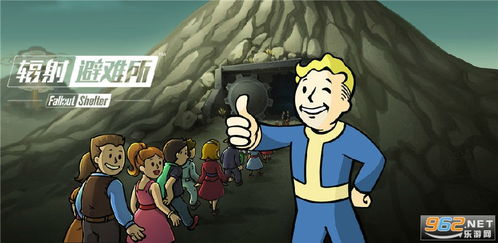 《无限暖暖》探索雕像秘境:厚墩墩犬任务全攻略 2