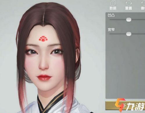 《秦时明月世界》如何导入导出捏脸数据? 2