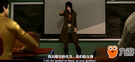 超神学院手游中太阳之光蕾娜怎么样? 3