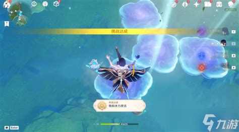 《原神》解锁水力攻击极致成就:全面攻略指南 4
