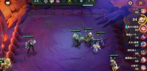 金铲铲之战怪兽阵容该如何玩? 3