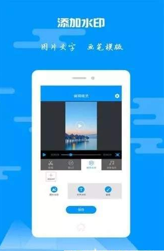 am凌風(fēng)原創(chuàng)app 截圖2