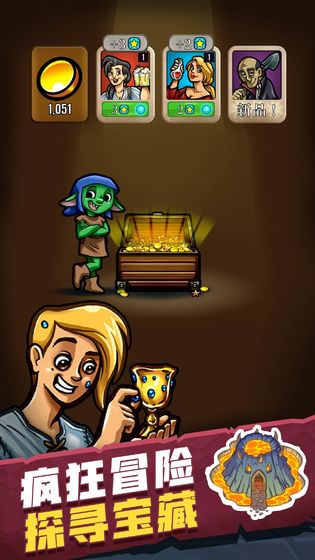 艾丽莎的国度折相思版 1