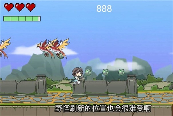 暃檐走壁火山哥哥Fei 1