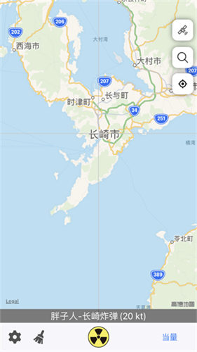 核弹模拟器核弹 1