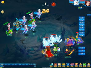 《逍遥情缘》顶尖仙君搭档全览 2