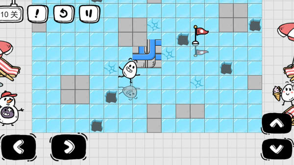 茶叶蛋大解谜 1