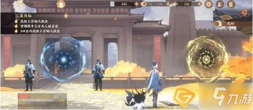 《忘川风华录》中步辇图具体位置详解 2