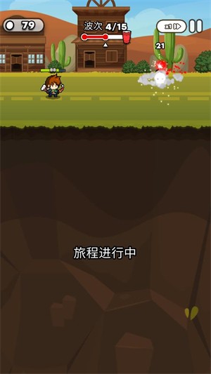 纸杯英雄折相思版 1