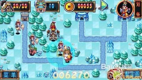 《梗传之王》地铁舌战怎么通关? 2