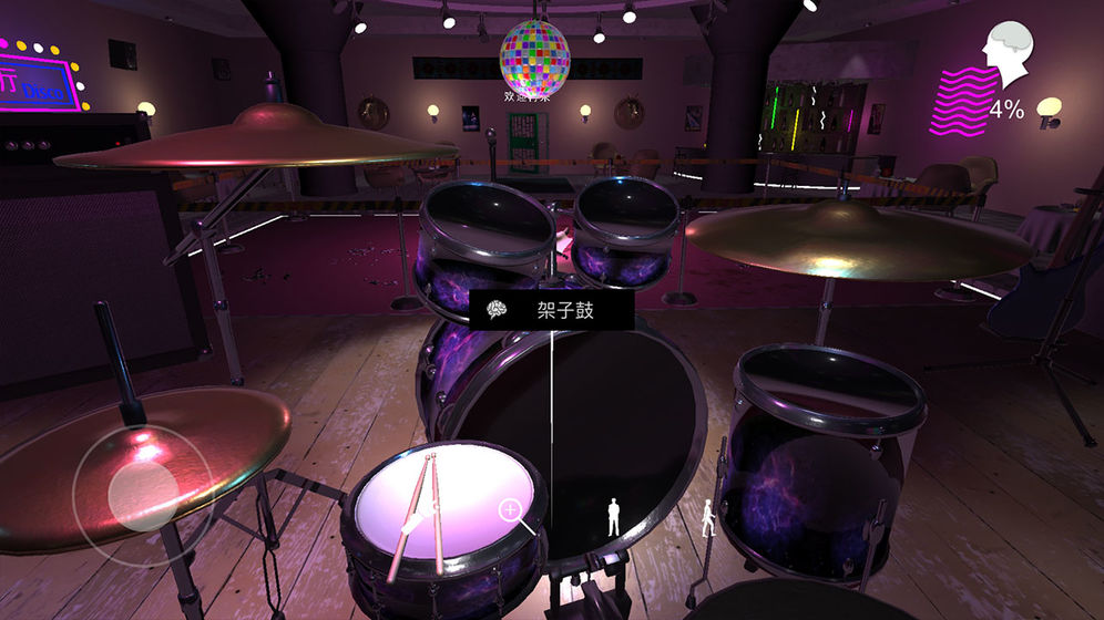 孙美琪疑案茉莉篇 1