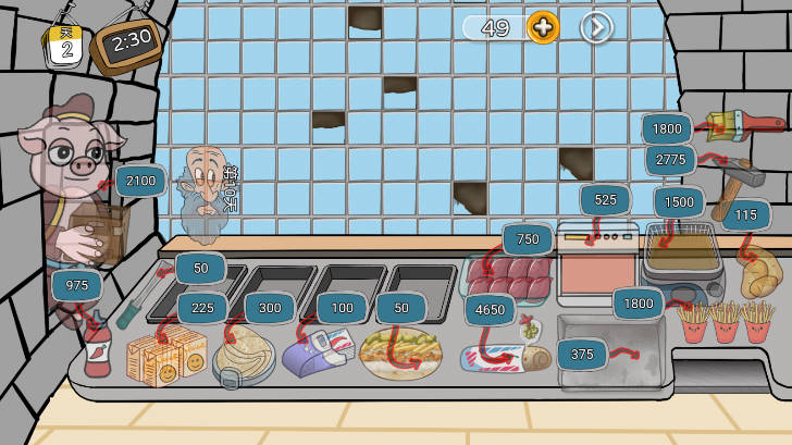 辣了么卷饼传奇最新版本 截图2