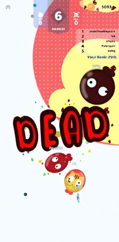 蚊子大乱斗 截图3