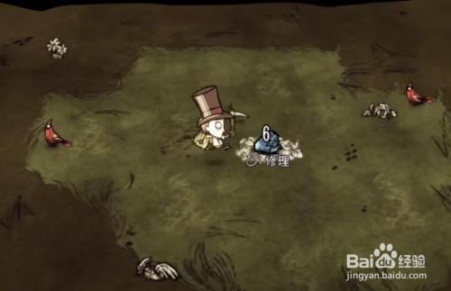 如何获取饥荒游戏中地下被围困的宝石 3