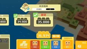 2023最新《超级收纳馆2》兑换码大放送! 3