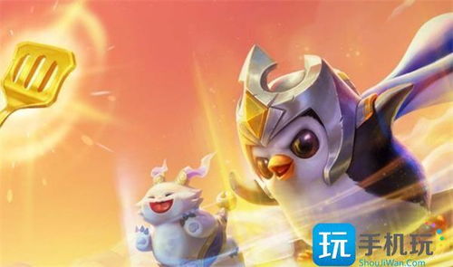 《金铲铲之战》S10赛季乐队问答全答案集锦 1