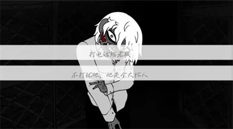 请不要辞职游戏安卓下载 截图2