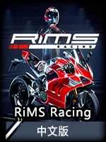 RiMS Racing v1.0