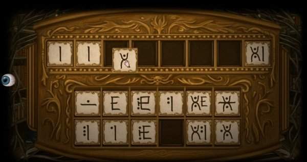 弗兰的悲惨之旅手机中文版 截图2