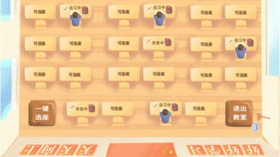 《如何轻松开通《costudy》会员?详细步骤大揭秘!》 3