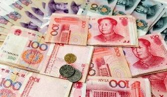 《绝区零》货币种类详解 1