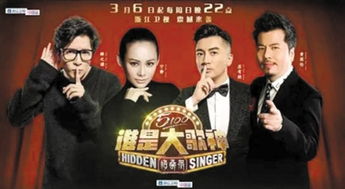 《《原神》迷案揭秘：你能猜出四位嫌疑人到达现场的先后顺序吗？》 1