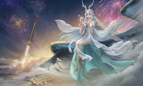 《妄想山海》游戏攻略:轻松完成幽兰花环任务指南 4