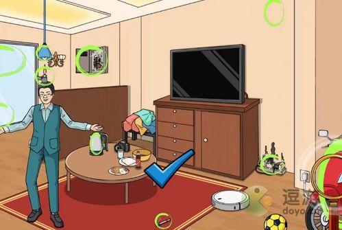 《文字来找茬》速通秘籍:奶奶归来前的房间大扫除攻略 1