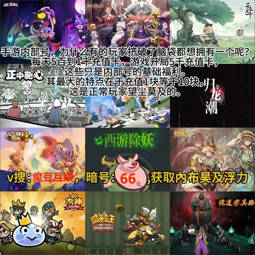 《弹壳特攻队》特工全属性增益汇总 3