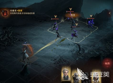 《龙息神寂》:揭秘神秘乌沙的传奇故事 2