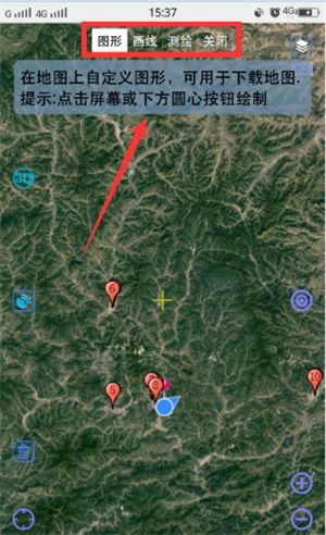 《奥维互动地图全攻略:轻松上手使用教程》 3