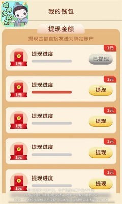 ??大???游?? ????