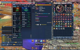 《《望月》游戏中觉醒者角色属性定位深度解析》 2