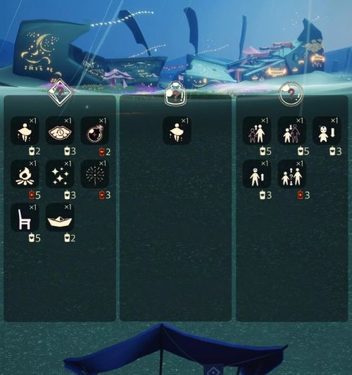 《光遇》12月13日有免费魔法,咋快速收集全? 1