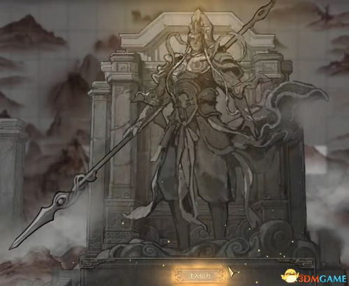 《鬼谷八荒》里哪个神秘仙祠玩法超有趣？