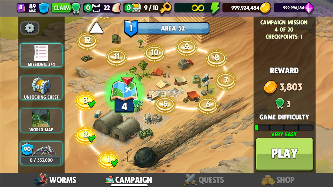 死亡战虫游戏(Death Worm) 截图2