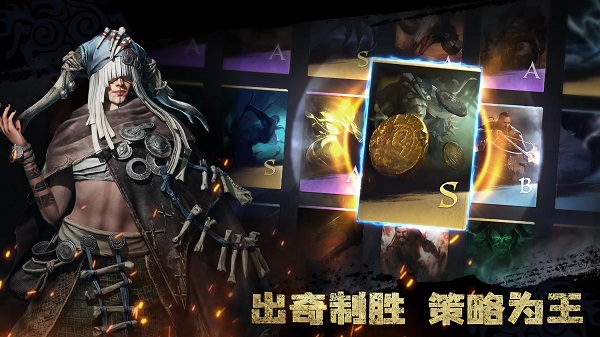 维京崛起国际服Viking Rise 截图2