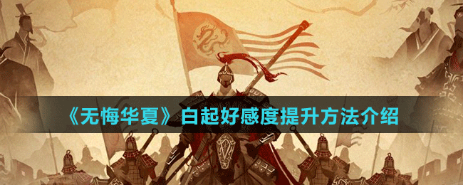 ????????起好??=??????? ?起好??=???????? 1